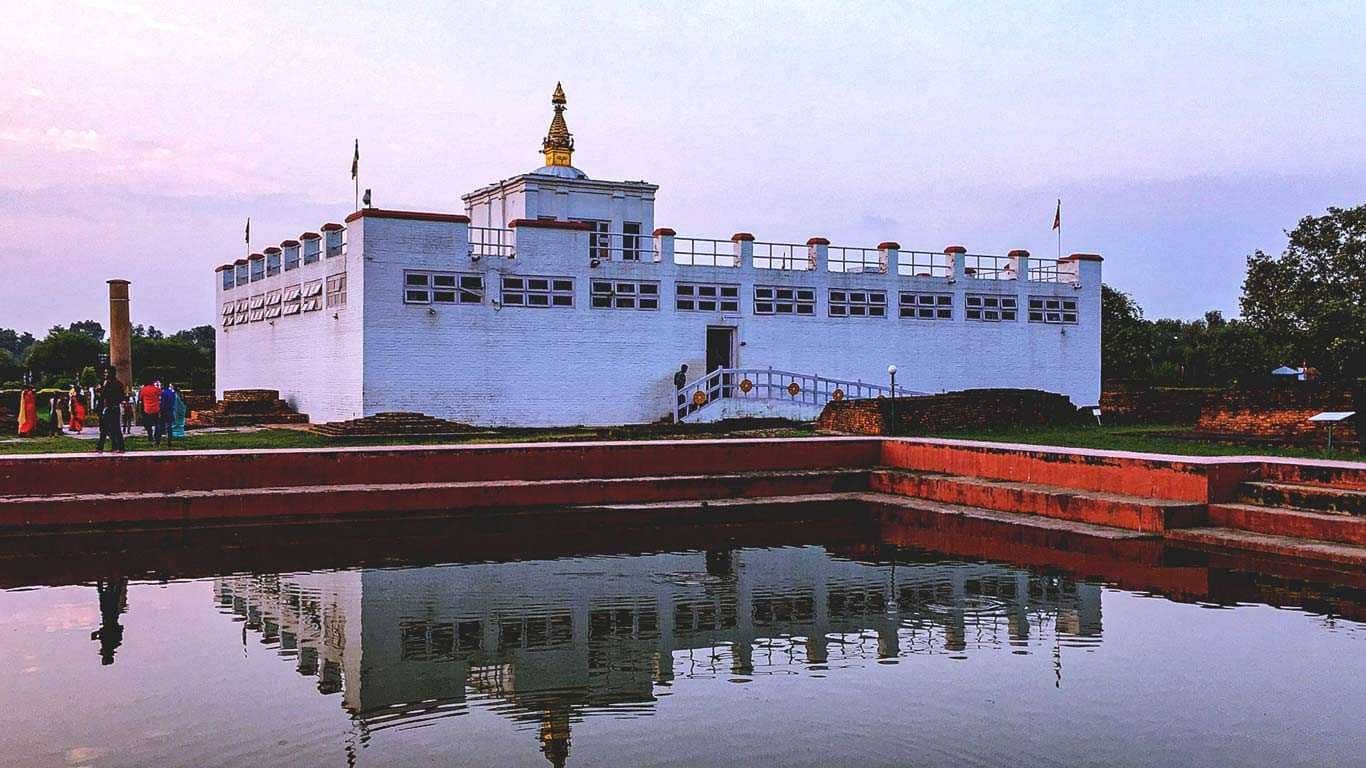 Lumbini